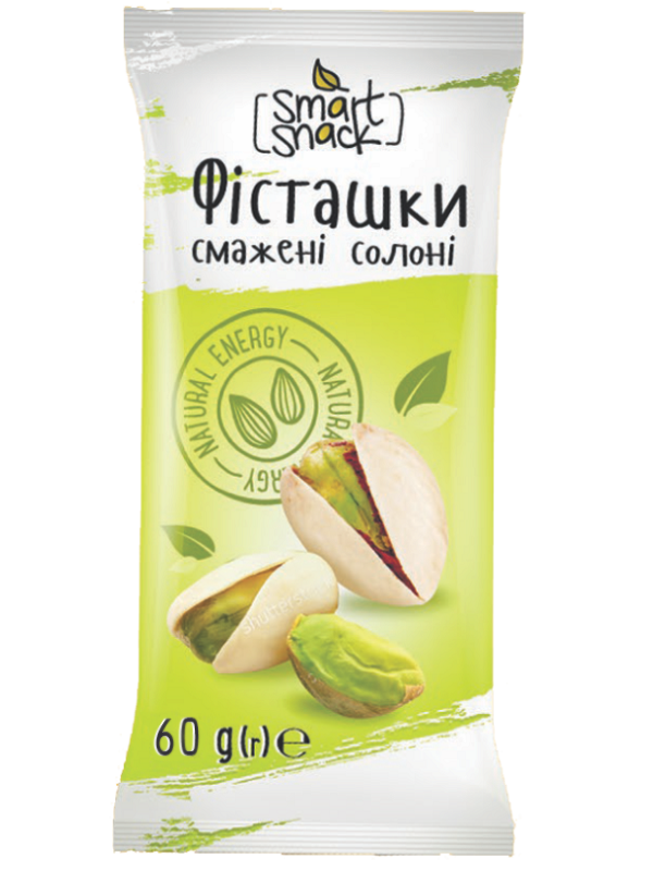 Фісташки смажені солоні "Smart Snack" 60г. Купити фісташки солоні. Фісташки в шкаралупі 60 грамів