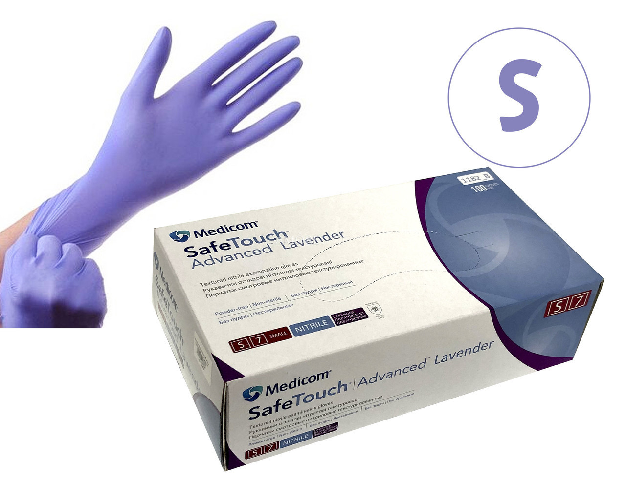Medicom рукавички нітрилові неопудрені Safetouch Lavander (100 шт.) M