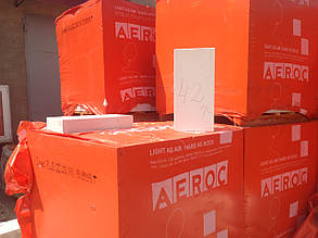 Продаж газобетону в Кіровограді ціна