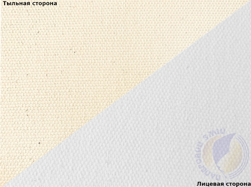 Полотно бавовняне з глянцевим покриттям для друку сольвентними і екосольвентними чорнилом 1520 мм х 30 м