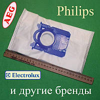 Мешок-пылесборник SKL "TIPO FC8021/03" для пылесоса Philips, AEG, Electrolux (цена за 1 шт)