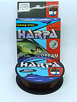 Леска Harpa FISHING Line 100 м