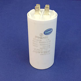 Конденсатор пуско-робочий 35 мкф СВВ60