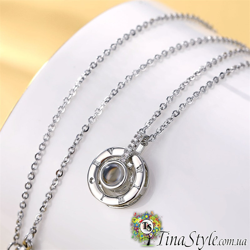 Кулон Я тебе люблю 100 мовами світу у формі Круга колір золото, фото 1