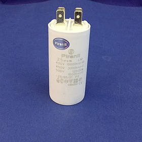 Конденсатор пуско-робочий 25 мкф СВВ60