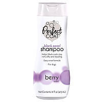 Шампунь 8 in 1 Black Pearl Shampoo для собак темних забарвлень, 473 мл