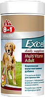 Витамины 8 in 1 Excel Multi Vitamin Adult для собак, 70 шт