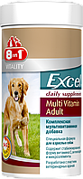 Вітаміни 8 in 1 Excel Multi Vitamin Adult для собак, 70 шт