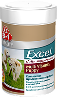 Вітаміни 8 in 1 Excel Multi Vitamin Puppy для цуценят, 100 шт