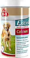 Минеральная добавка 8 in 1 Excel Calcium для собак, с кальцием и витамином D, 880 шт