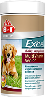 Вітаміни 8 in 1 Excel Multi Vitamin Senior для собак старше 5 років, 70 шт