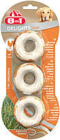 Колечка 8 in1 Delights Rings для собак жувальні, з м'ясом, 3 шт