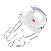 Міксери побутові