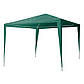 САДОВИЙ ПАВІЛЬЙОН НАМЕТ 3Х3 М ПОЛЬЩА, ШАТРО - ТЕНТ САДОВИЙ HOLA, фото 3