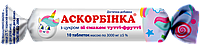 Аскорбінка Вітамін С зі смаком тутті-фрутті, 25мг Купити аскорбинка