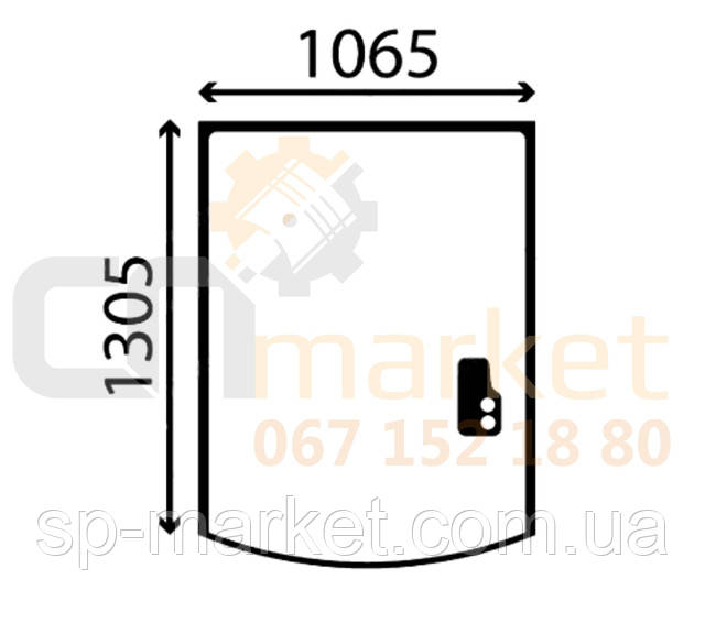 【ccedcedc0730④】 Диск зчеплення - 655043 підходить для Claas артикул:655043 для