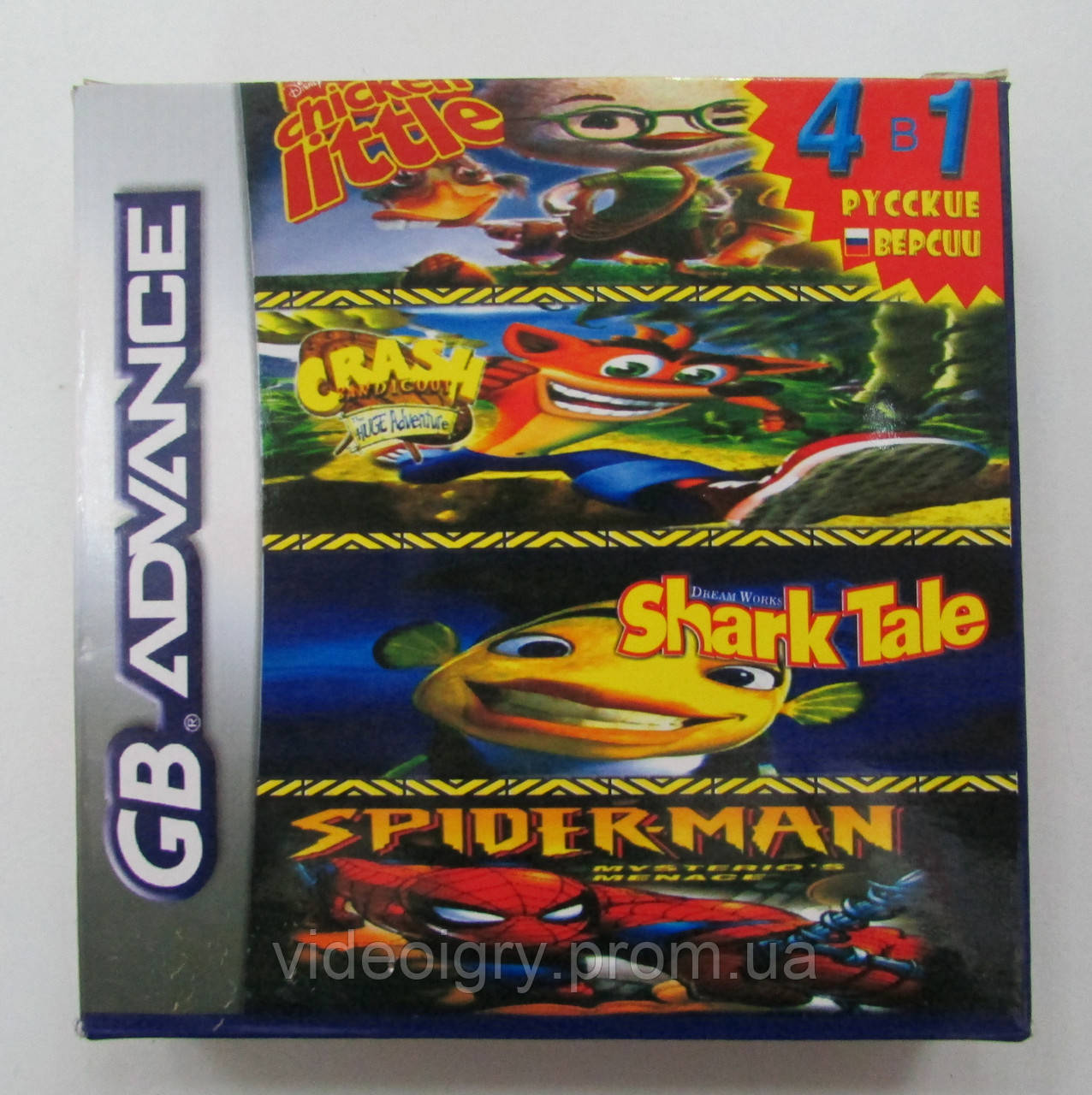 4 в 1 Chicken Little, Crash Bandicoot The Huge Adventure, Shark Tale, Spider Man Game Boy Advance (GBA)