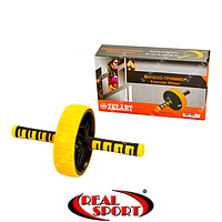 Колесо для пресу одинарне Record FI-2023