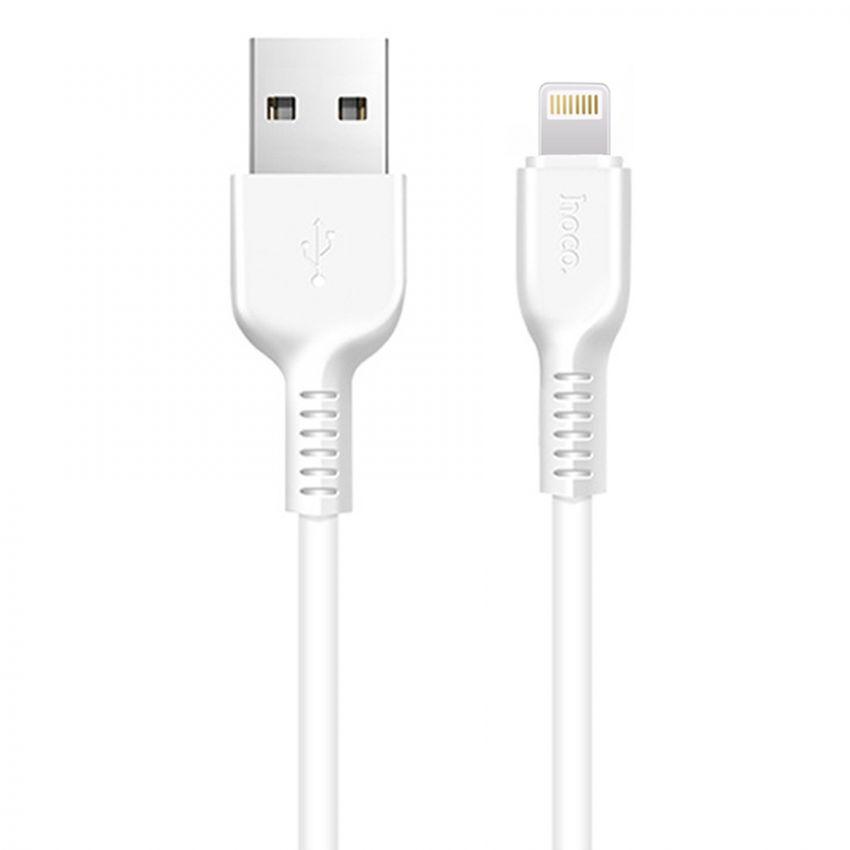 Кабель Usb Lightning HOCO X20 Flash 3m (круглий) White
