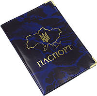 Обклад. на Паспорт №301021(20)