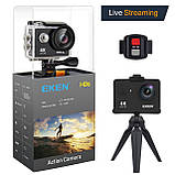 Action камера Eken H9R Ultra HD з пультом (Чорний), фото 11