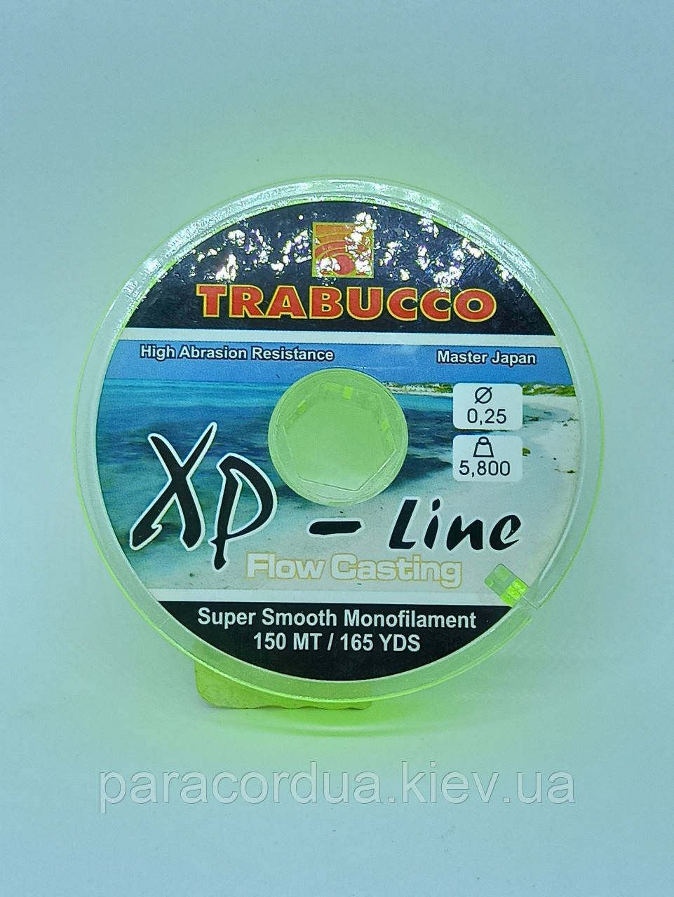 Купить Леска Trabucco FISHING Line 150 м, цена 45 ₴ — Prom.ua (ID ...