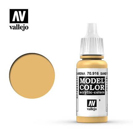 Vallejo Model Color Sand Yellow, фото 2
