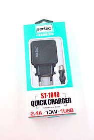 Зарядний пристрій USB Sertec ST-1040 10W/2400mAh 1 USB з кабелем Micro USB Black