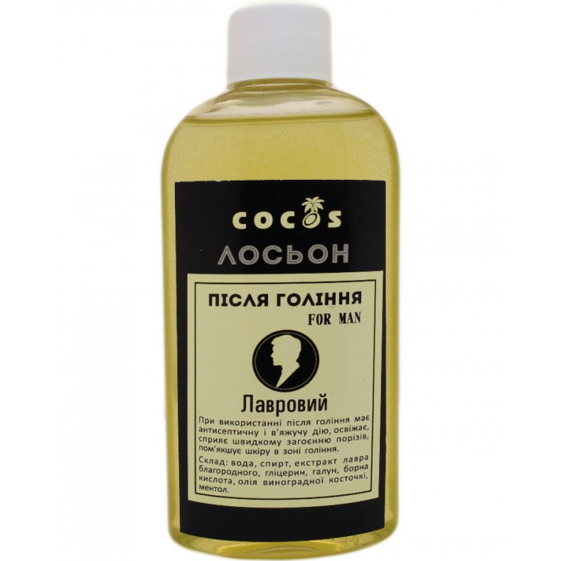 Лосьйон Cocos Лавровий після гоління 100 мл