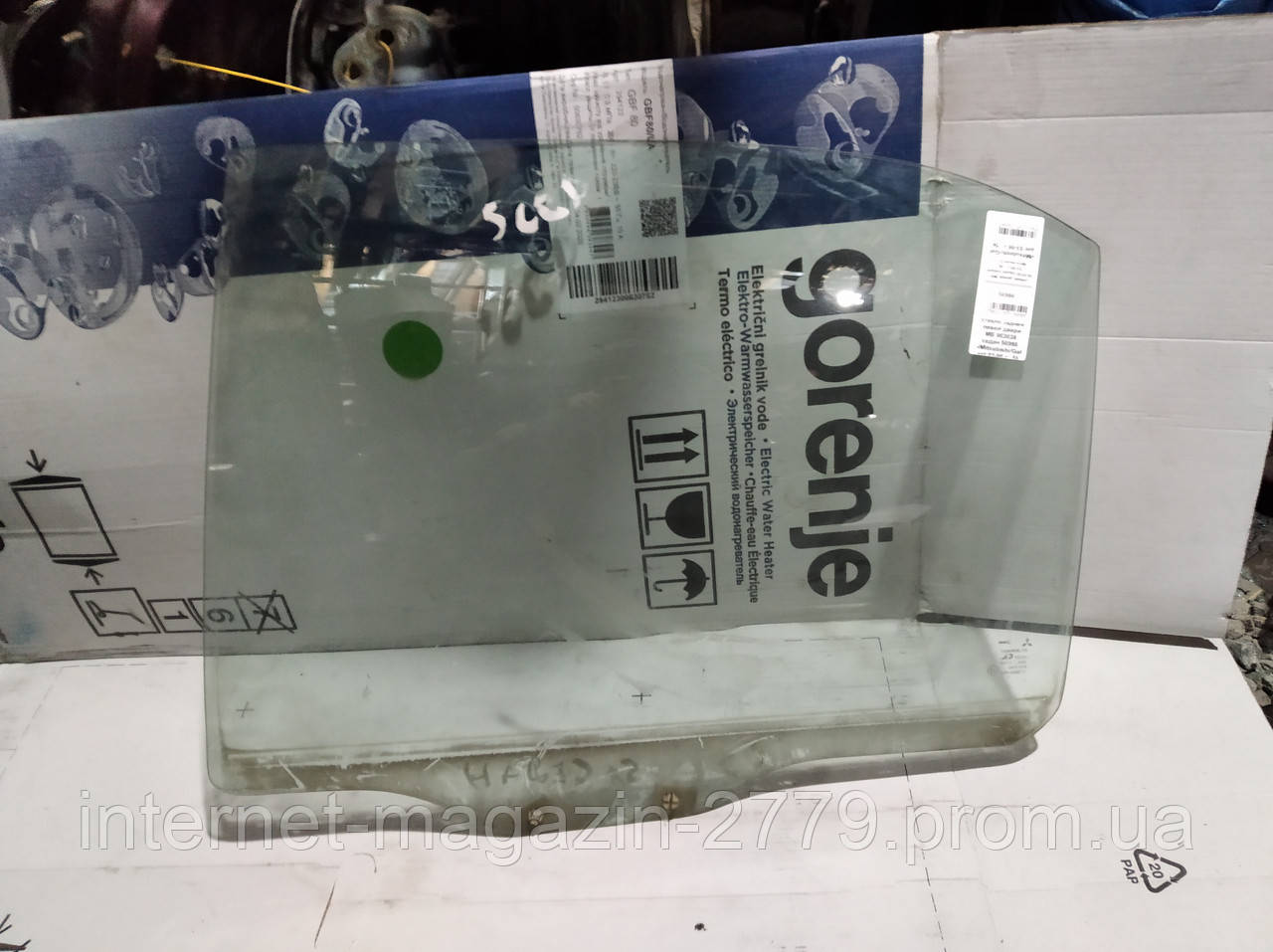 Скло задніх лівих дверей седан MB963038 (56986) Galant 93-96 r.  5k Mitsubishi, фото 1