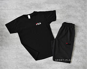 Літній комплект шорти і футболка Fila (чорна футболка , темно сірі шорти з чорним лого) маленький логотип