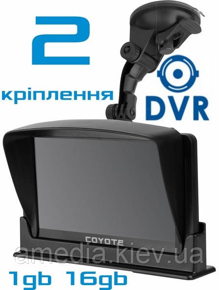 GPS COYOTE 940 DVR Double Hector + AV 1gb-16gb Андроїд Навігатор з Відеореєстратором для вантажних і легкових