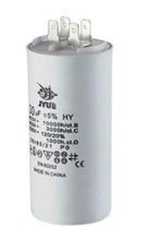 CBB60H 150,0 mkf - 450 VAC (±5%) контакти-клеми, конденсатор для пуску і роботи JYUL (65*132mm) - фото 1 - id-p12894296