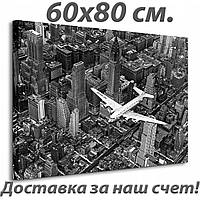 Фотокартина 60х80 див. на полотні Літак DC-4 над Манхеттеном Pyramid International (WDC90303)