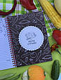 Кукбук кулінарна книга для рецептів Ожина, фото 5