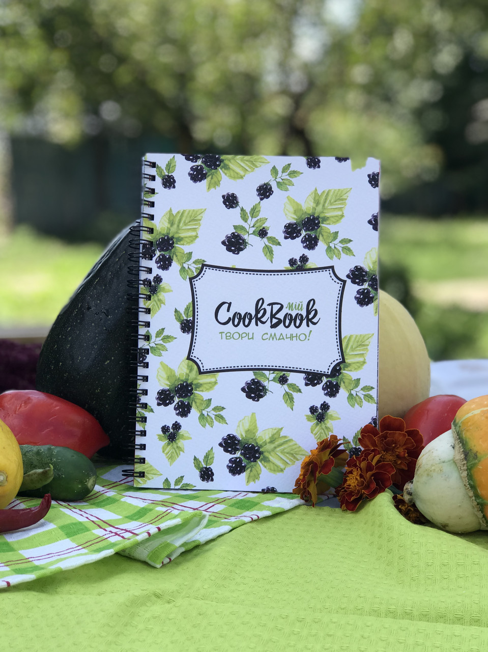 Кукбук кулінарна книга для рецептів Ожина