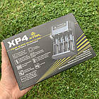 Зарядний пристрій Xtar XP4 Panzer, фото 5