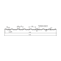 Профнактил TILE H-20 завтовшки 0,5 мм RAL 1015 глянець Arcelor Mital, фото 3