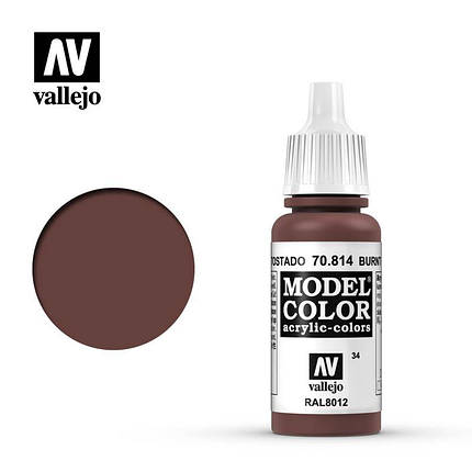 Vallejo Model Color Burnt Red, фото 2