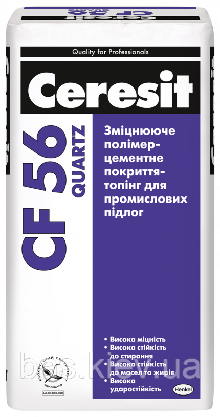 Ceresit CF 56 Quartz Зміцнююче полімерцементне покриття-топінг для промислових підлог, 25кг