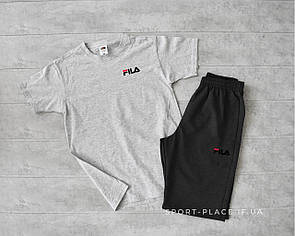 Літній комплект шорти і футболка Fila (сіра футболка , темно сірі шорти з чорним лого) маленький логотип