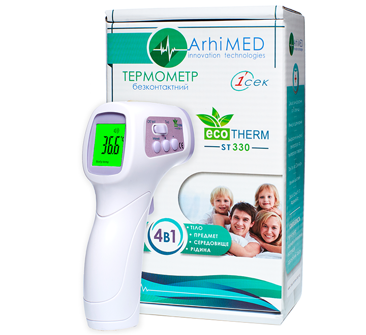 Безконтактний термометр Arhimed Ecotherm ST330