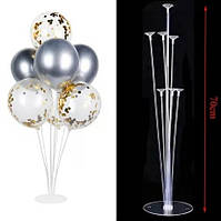 Підставка тримач для повітряних куль на 7 куль 70 см