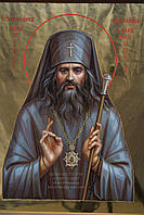 Ікона Святого Іоанна Шанхайського і Сан-Франциського чудотворця., фото 9