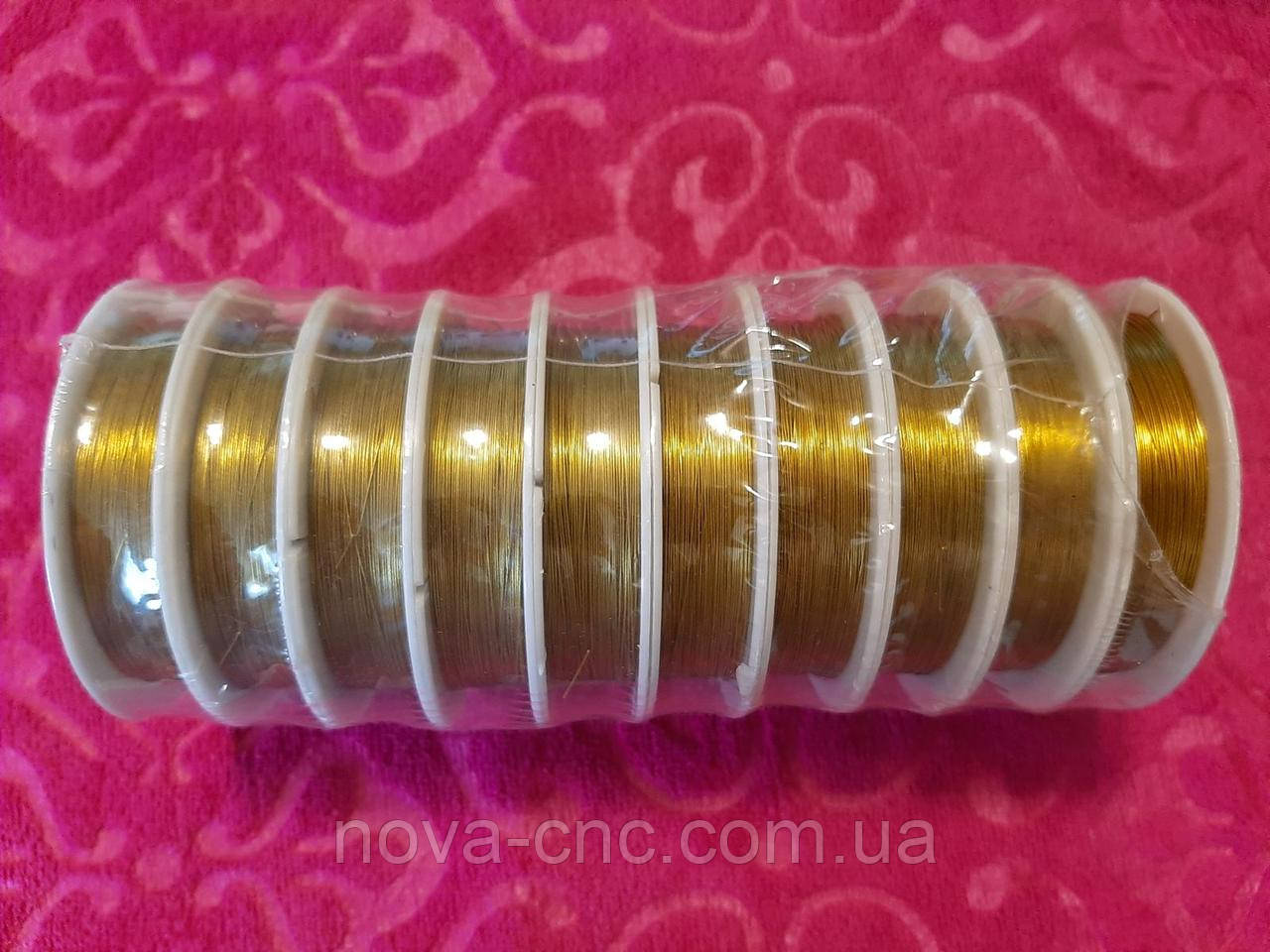 Дріт золота упаковка 10 бобін 0,3 мм/25 м