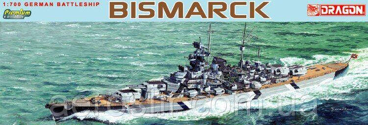 Bismarck 1/700 Dragon 7060