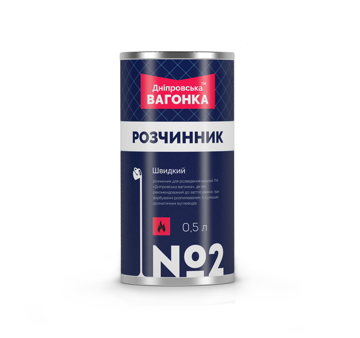 Розчинник №2 "Швидкий" 0,5л. (з/б) "Дніпровська Вагонка"