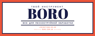 Гумові рукавички для піскоструменю BORO 60см (0265), фото 2