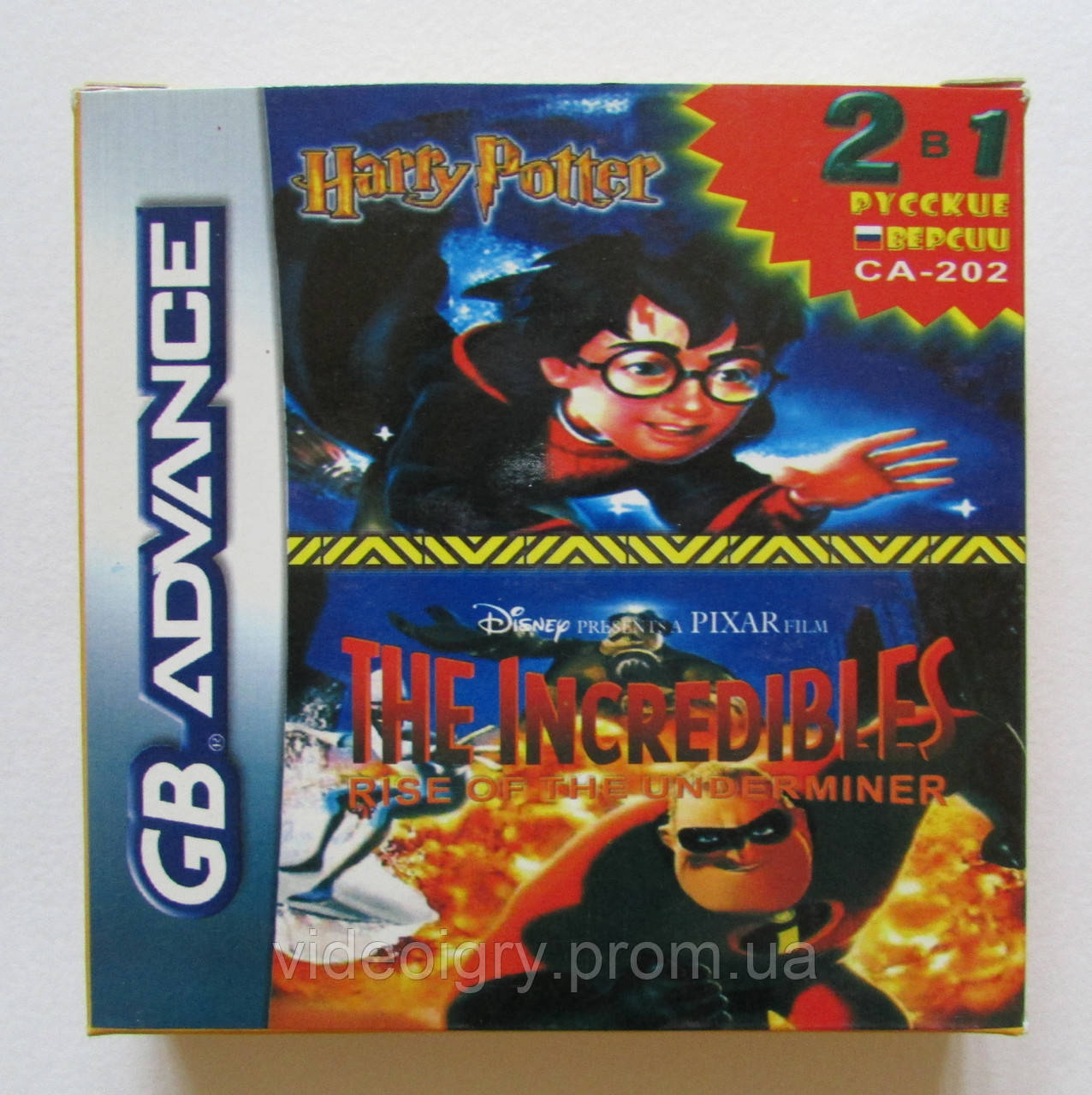 2 в 1 Harry Potter And The Sorcerer's Stone, The Incredibles: Rise Of The Underminer Game Boy Advance (GBA)