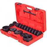 Знімач підшипника маточини. універсальний. 24 предм. (С-1025) Alloid, фото 4